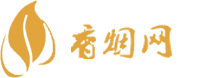 成都批发香烟货到付款